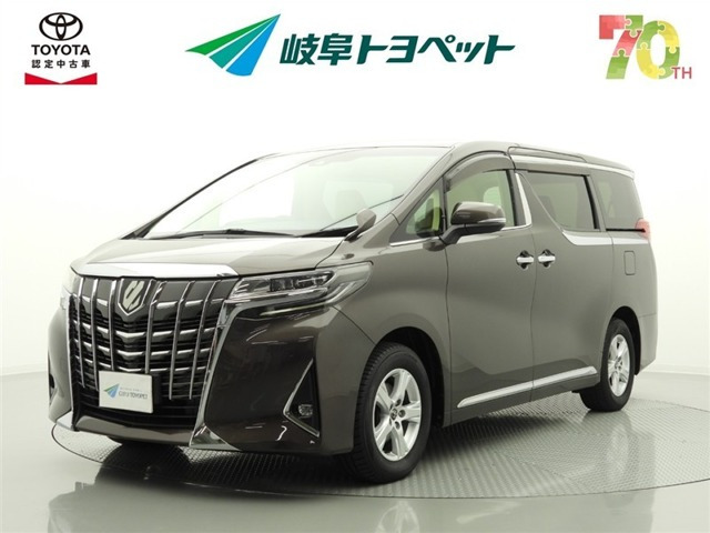 アルファード2.5 X