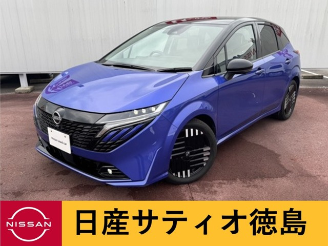 ノートオーラ1.2 G レザーエディション