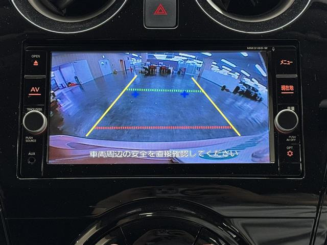 ノート1.2 e-POWER X