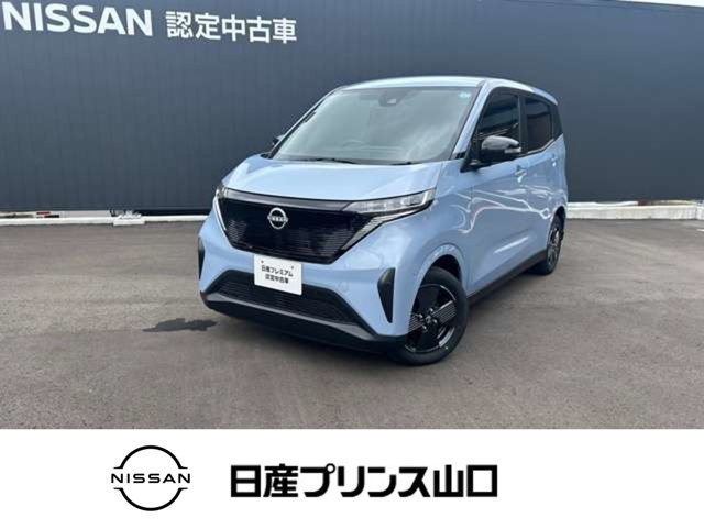 サクラX