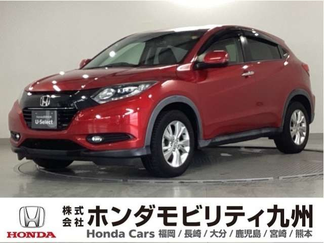 ヴェゼル1.5 X ホンダセンシング