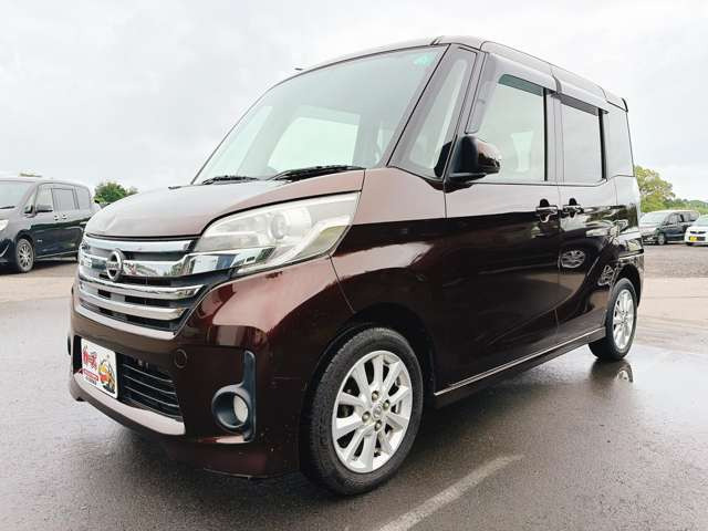 ���������ԋ{��X�������������ɂ��肪�Ƃ��������܂�!���₢���킹�� �y0984-48-6333�z�܂ł��肢�v���܂�!