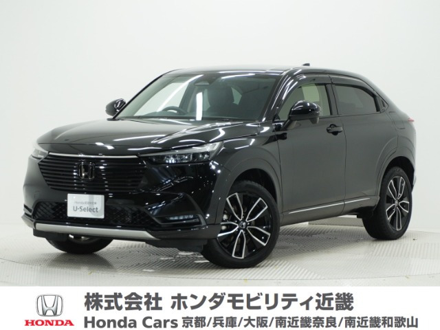 ヴェゼル1.5 ハイブリッド Z