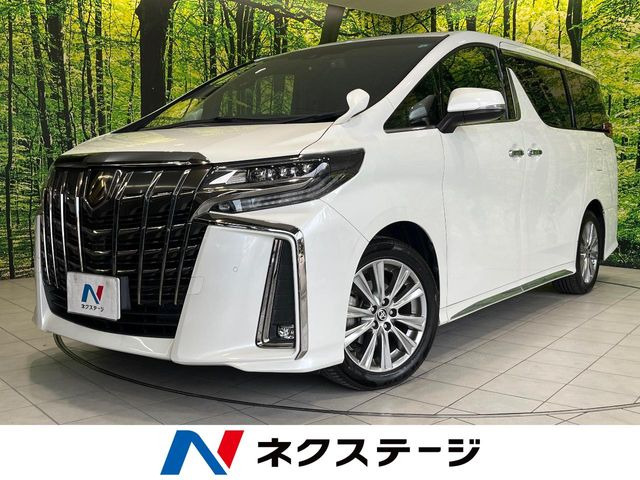 アルファード2.5 S タイプゴールドII