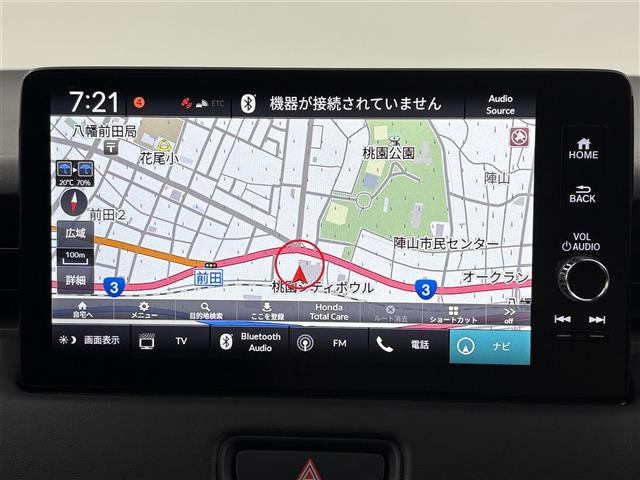 ヴェゼル1.5 ハイブリッド Z