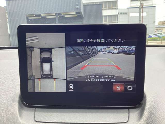 MAZDA21.5 15 サンリット シトラス