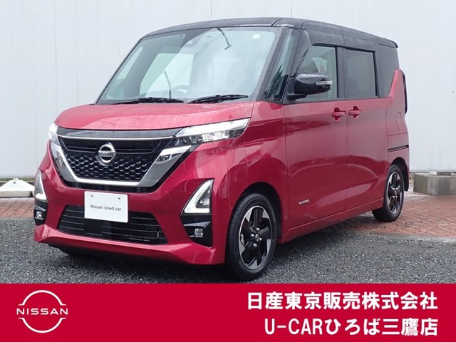 ルークスハイウェイスター