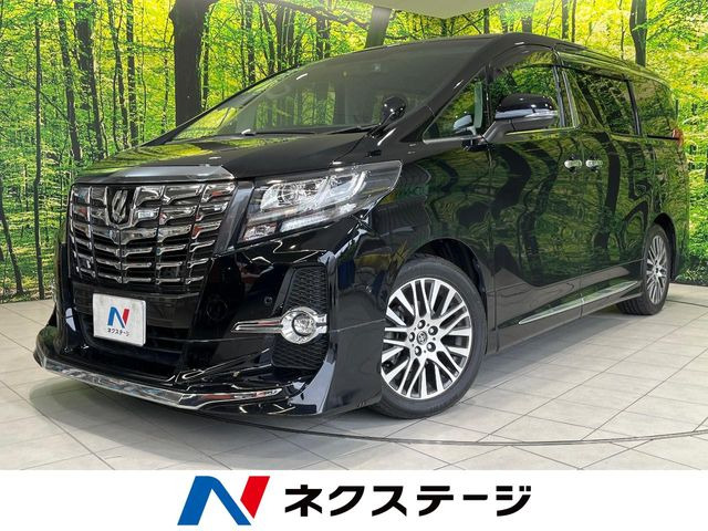 アルファード2.5 S Cパッケージ