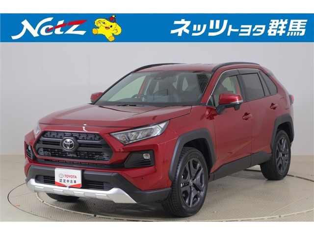 RAV42.0 アドベンチャー 4WD