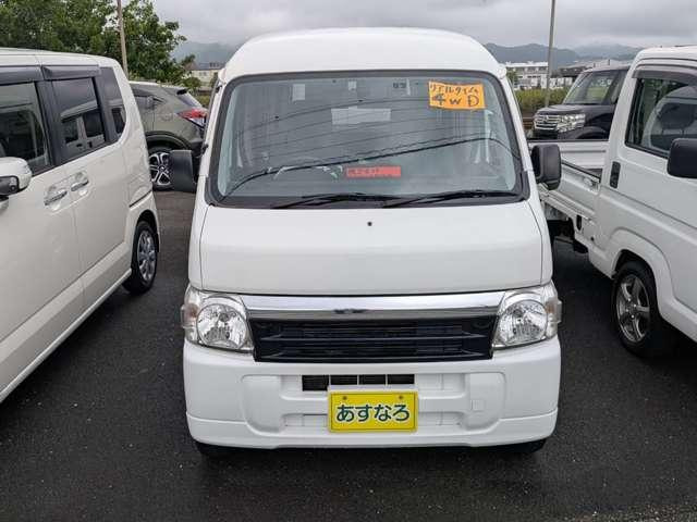 アクティバンSDX 4WD