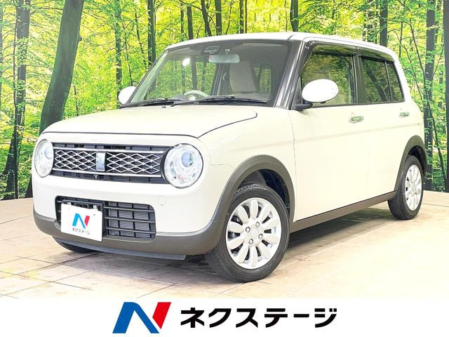 アルトラパンX