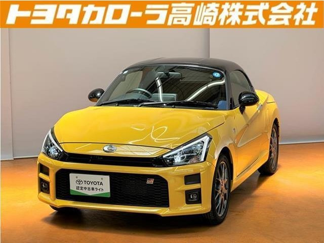 コペンGR スポーツ