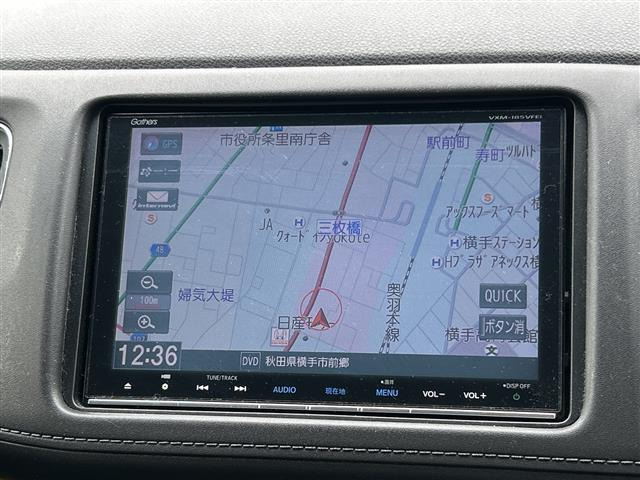 ヴェゼル1.5 ハイブリッド Z ホンダセンシング