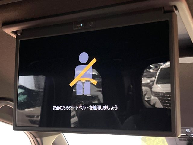 ノア1.8 ハイブリッド S-Z