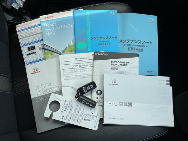 N-BOXカスタムG EX ターボ ホンダセンシング
