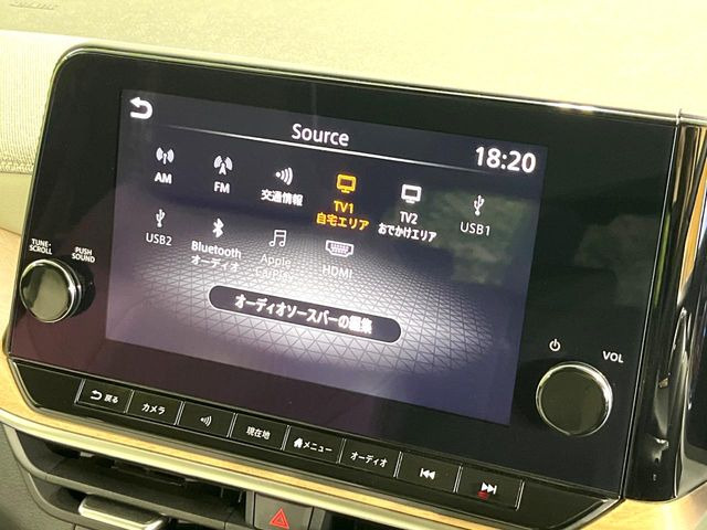 ノートオーラ1.2 G レザーエディション