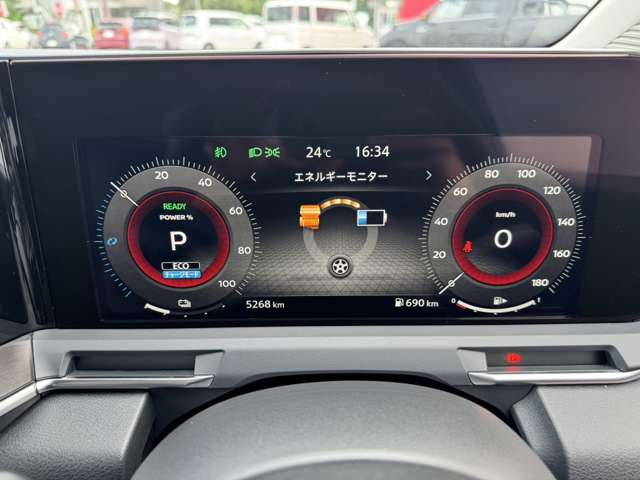 ノートオーラ1.2 G レザーエディション