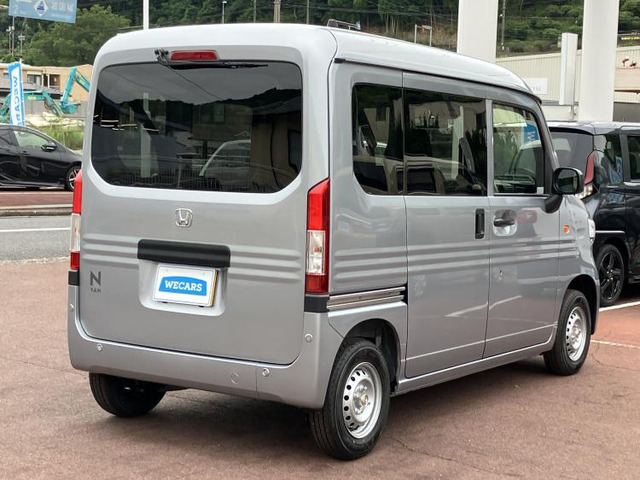 N-VANG