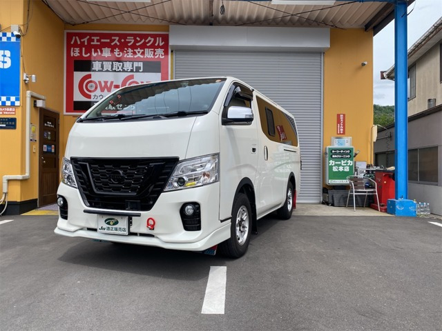 NV350キャラバン2.5 プレミアムGX ロング ディーゼル 4WD