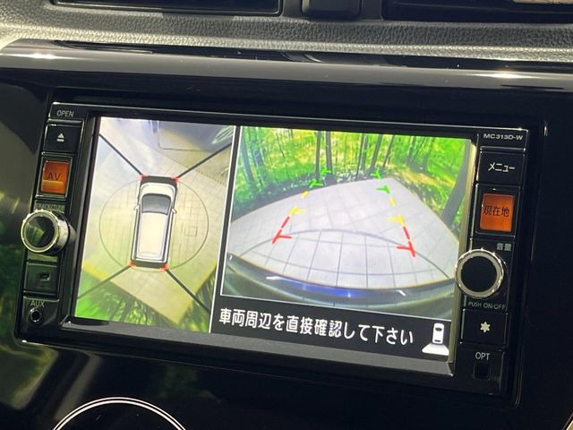 【アラウンドビューモニター】専用のカメラにより、上から見下ろしたような視点で360度クルマの周囲を確認することができます☆死角部分も確認しやすく、狭い場所での切り返しや駐車もスムーズに行えます。