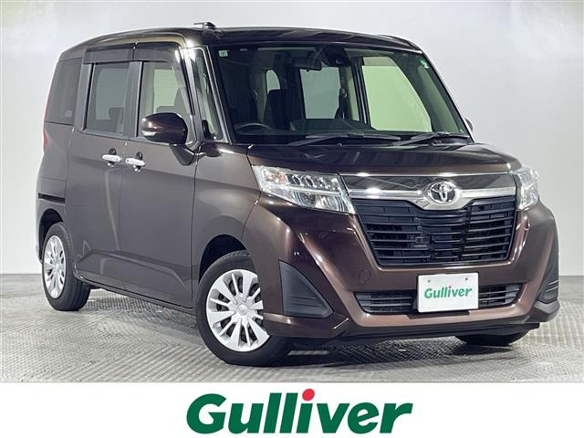 ルーミー1.0 G S