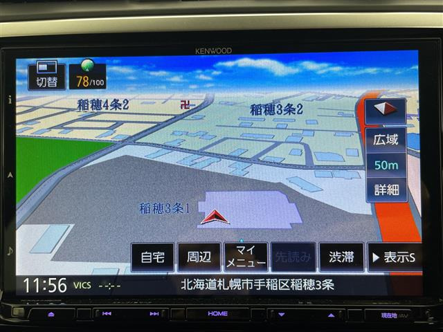 レヴォーグ1.6 GT アイサイト Sスタイル 4WD