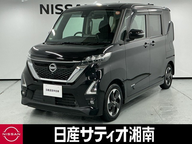 ルークスハイウェイスター