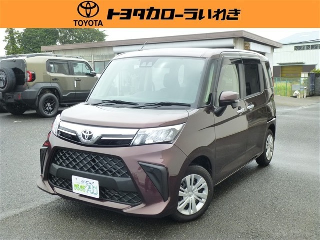 ルーミー1.0 G