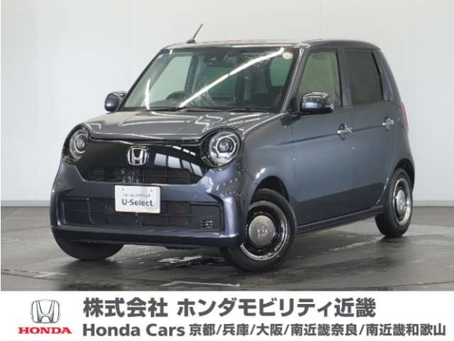 N-ONE