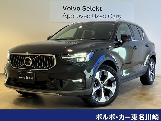 XC40ウルトラ B4 AWD 4WD