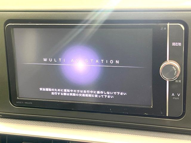 ロッキー1.2 プレミアム G HEV