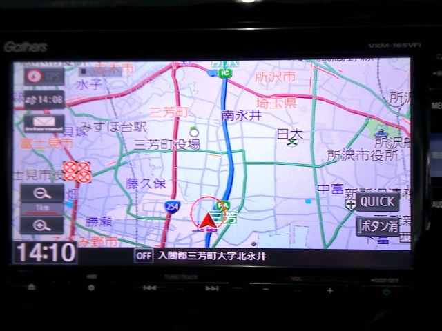 N-WGNG スタイリッシュパッケージ