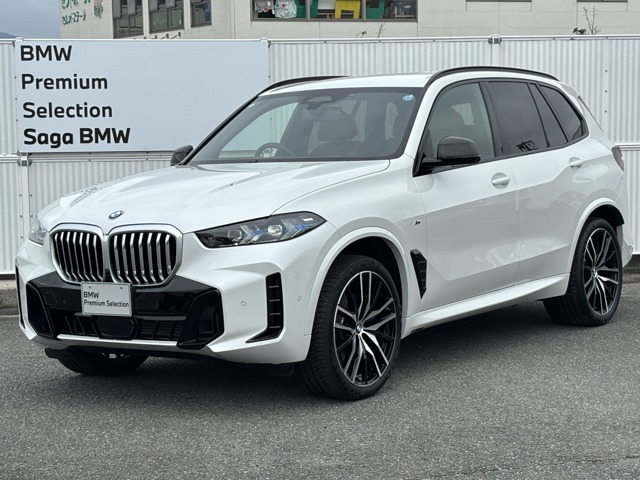 X5