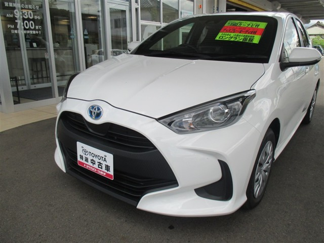 ヤリス1.5 ハイブリッド X E-Four 4WD