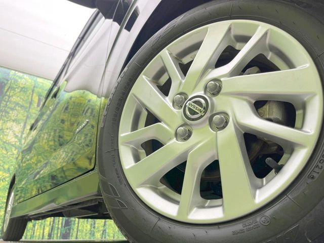�y����14�C���`�A���~�z�C�[���z�O�ςɃ}�b�`���������A���~�z�C�[���𑕒����Ă���܂��B�e��ЊO�A���~�z�C�[����A�X�^�b�h���X�^�C�����戵�����Ă���܂��B���񂲑��k����������