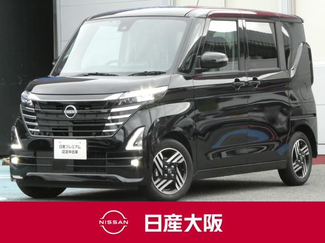 ルークスハイウェイスター