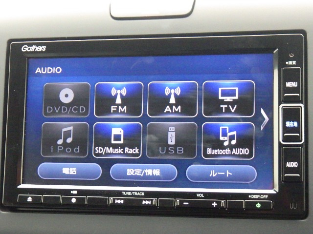 フリード+1.5 ハイブリッド G