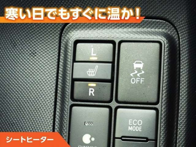 アクア1.5 S スタイルブラック