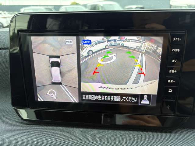 サクラX