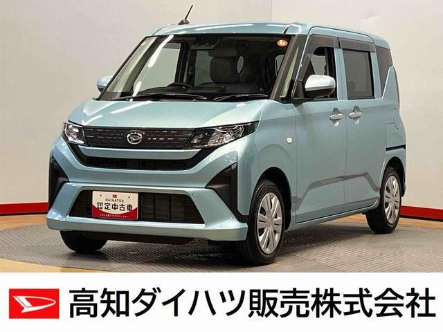 ムーヴL