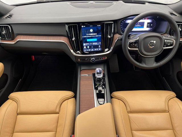 V60アルティメット B4