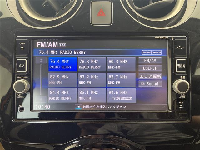 ノート1.2 e-POWER X