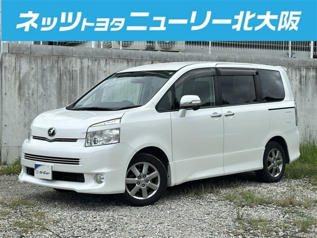 ヴォクシー2.0 ZS 煌
