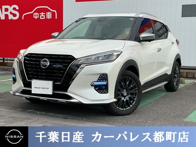 キックス1.2 AUTECH (e-POWER)