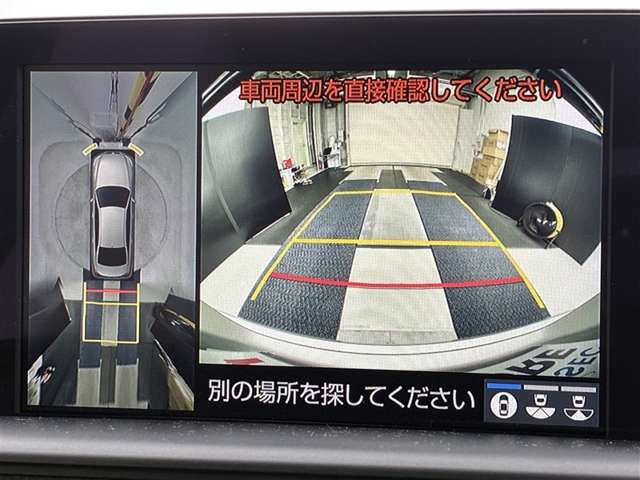 クラウンハイブリッド 3.5 RS アドバンス