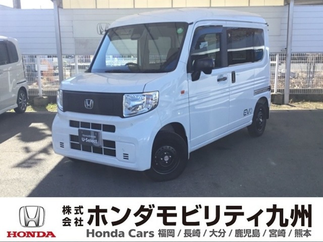 N-VAN e:e: L4