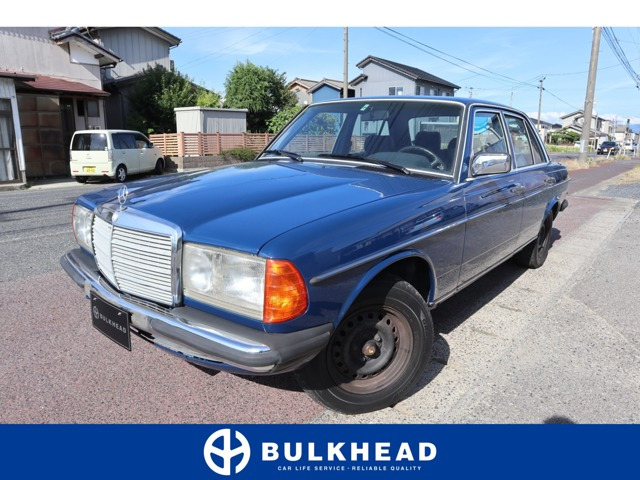 ミディアムクラス300D