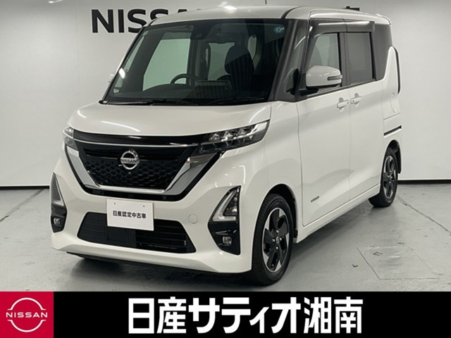 ルークスハイウェイスター