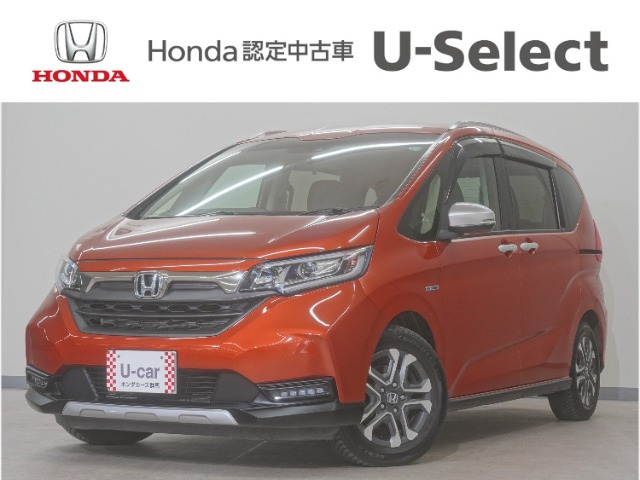 フリード1.5 ハイブリッド クロスター ホンダセンシング