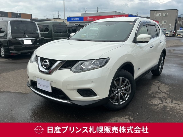エクストレイル2.0 20X ハイブリッド エマージェンシーブレーキパッケージ 4WD